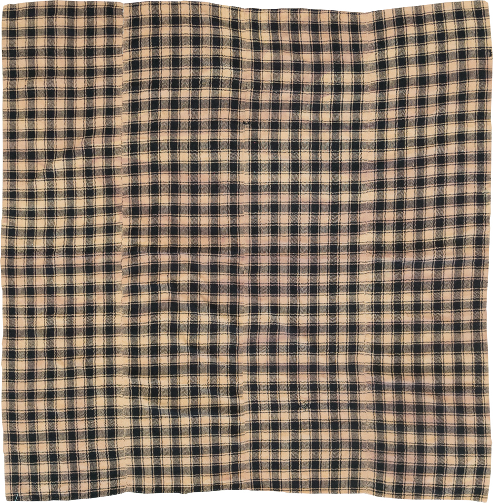 Vintage Persian Textile, No.28988 - Gsblank