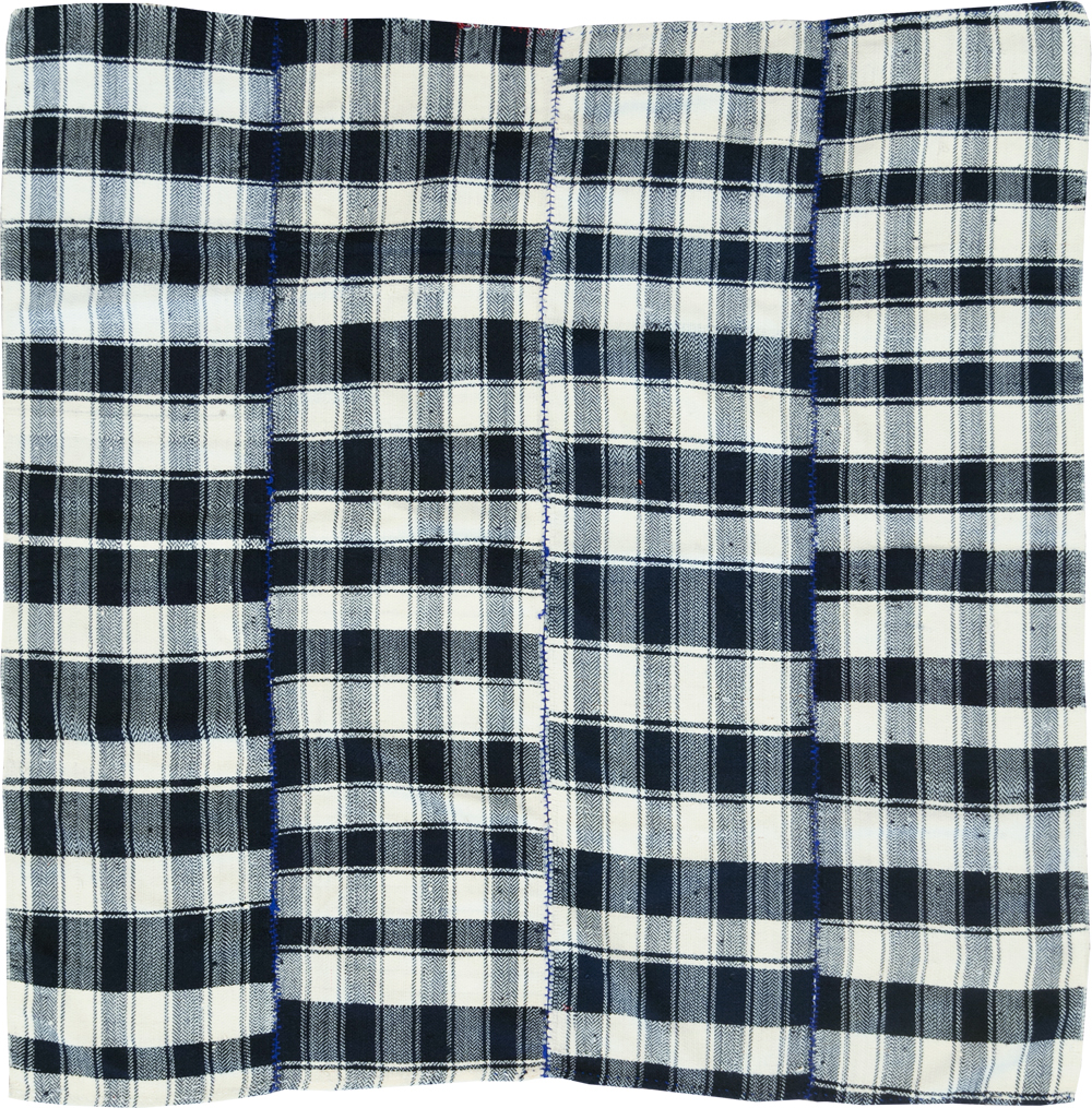 Vintage Persian Square Textile, No.29000 - Gsblank