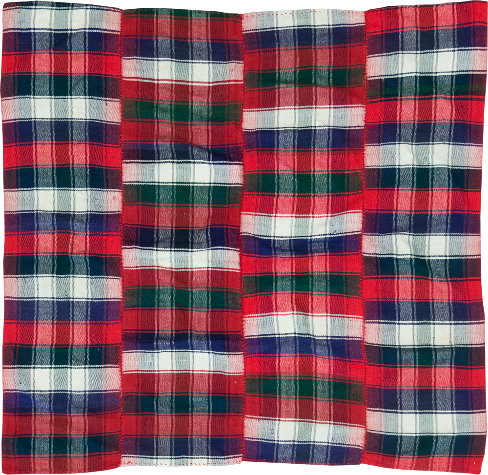 Vintage Persian Textile, No.29001 - Gsblank