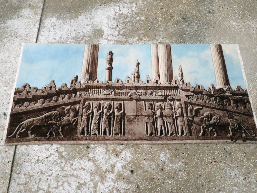 Vintage Persian Tabriz Pictorial Rug, No.29070 - Gsblank