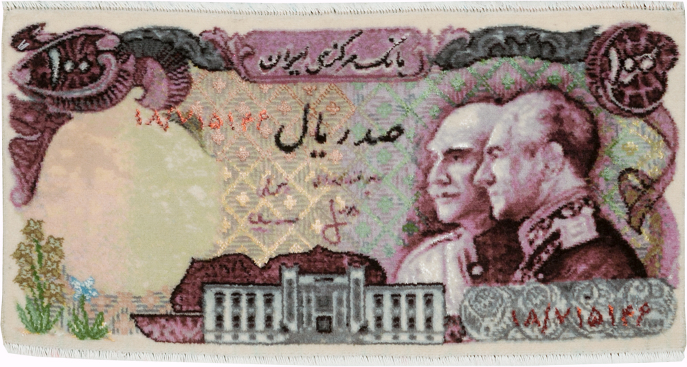 Persian Tabriz Pictorial Rug, No.29071 - Gsblank