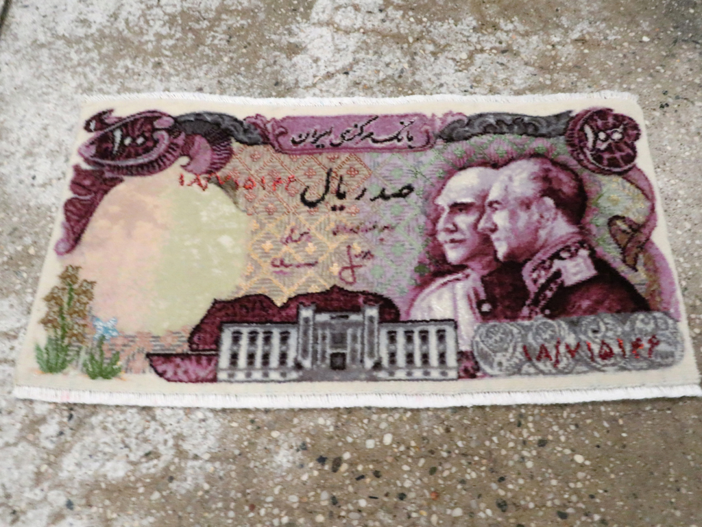 Persian Tabriz Pictorial Rug, No.29071 - Gsblank