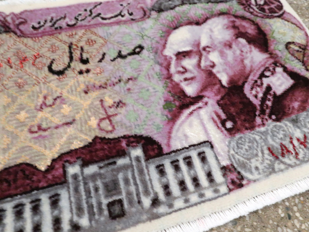 Persian Tabriz Pictorial Rug, No.29071 - Gsblank