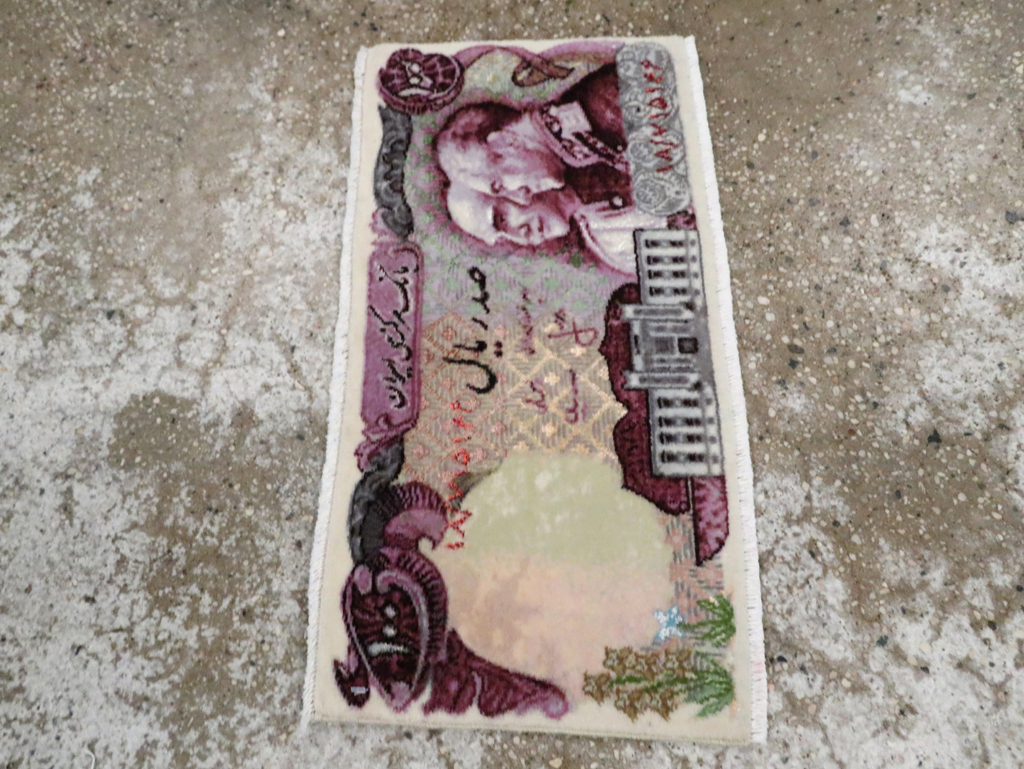 Persian Tabriz Pictorial Rug, No.29071 - Gsblank