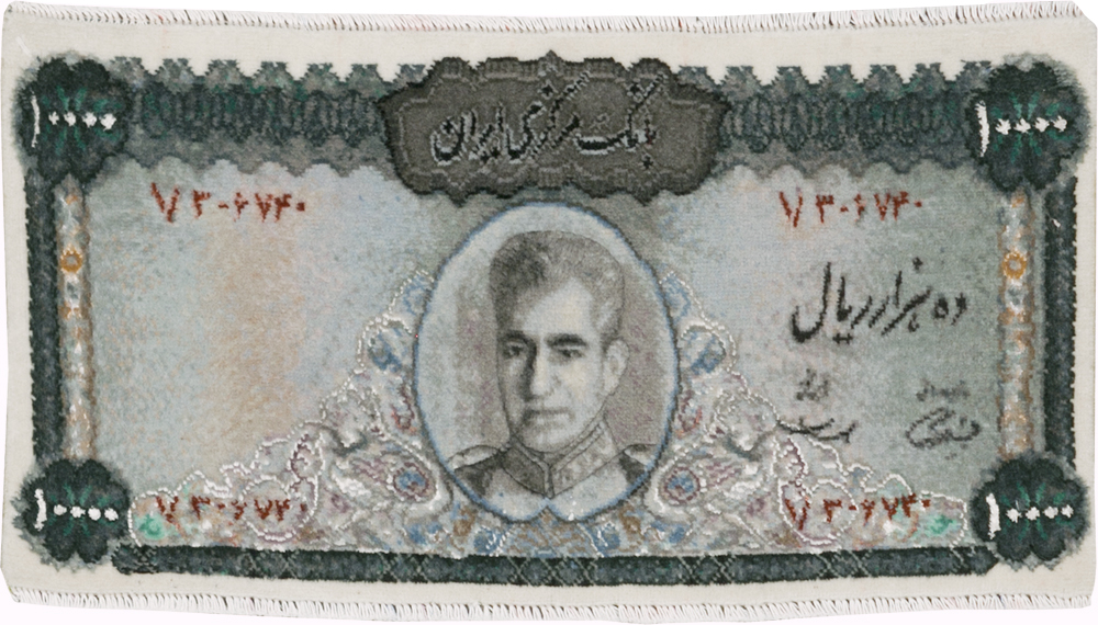 Pictorial Tabriz Rug, No.29072 - Gsblank