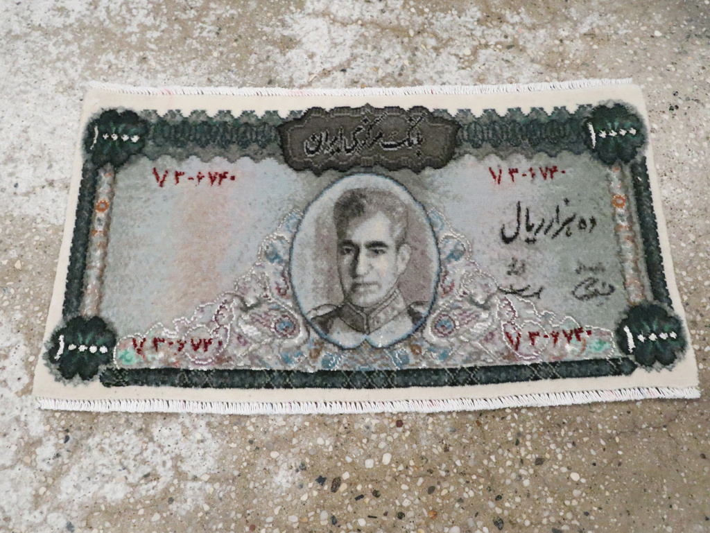 Pictorial Tabriz Rug, No.29072 - Gsblank