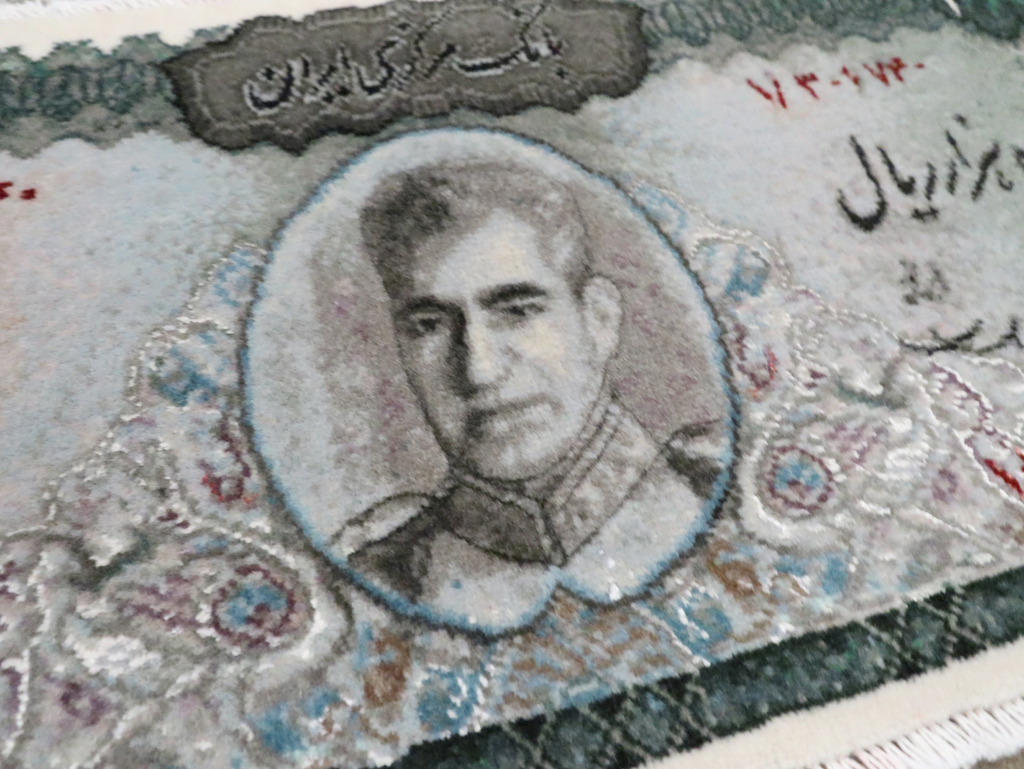 Pictorial Tabriz Rug, No.29072 - Gsblank