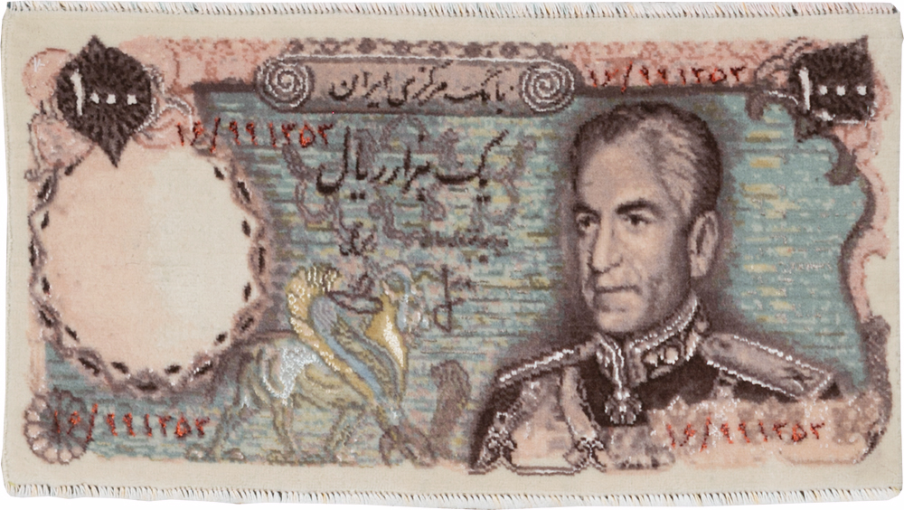 Persian Pictorial Tabriz Rug, No.29073 - Gsblank