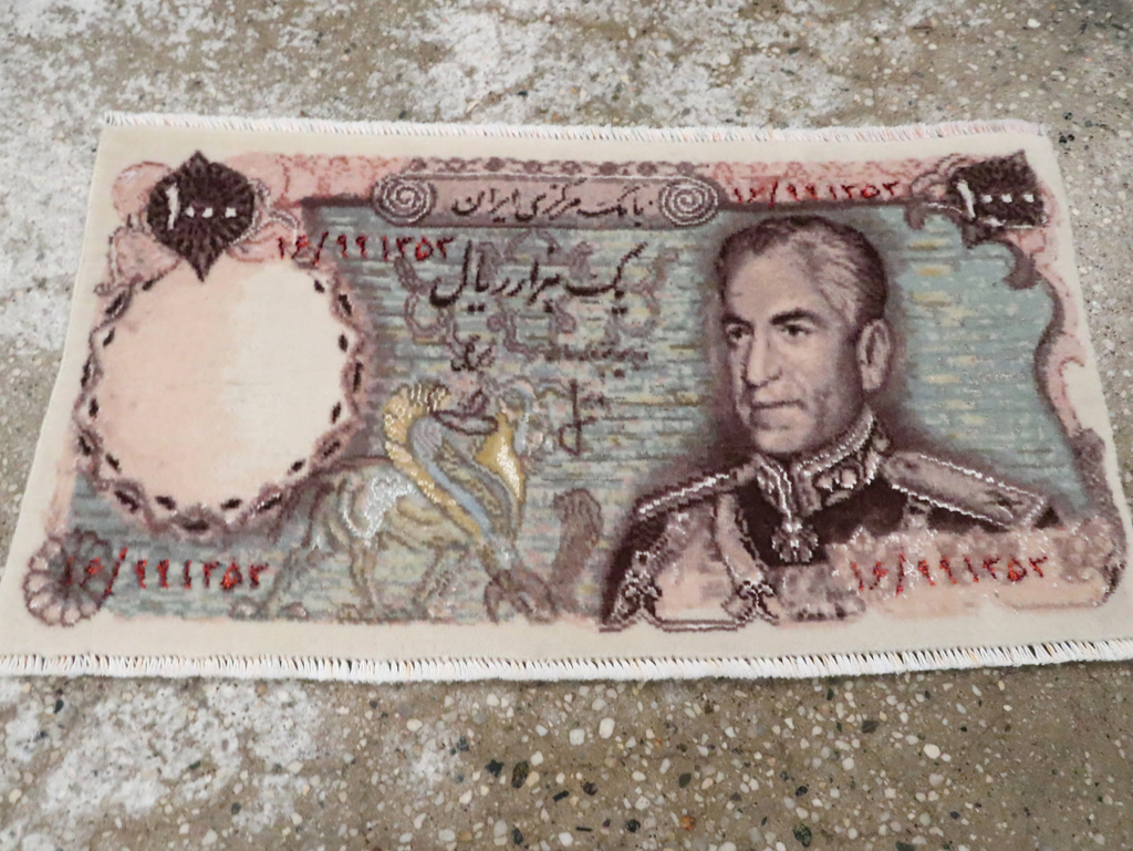 Persian Pictorial Tabriz Rug, No.29073 - Gsblank