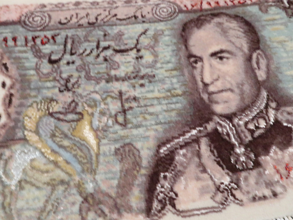 Persian Pictorial Tabriz Rug, No.29073 - Gsblank