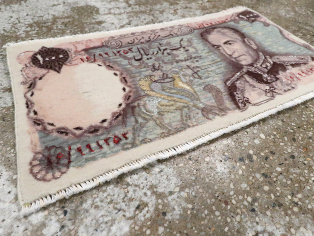 Persian Pictorial Tabriz Rug, No.29073 - Gsblank