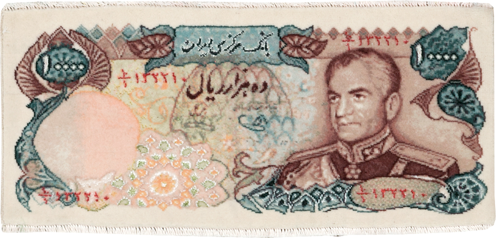 Persian Tabriz Pictorial Rug, No.29074 - Gsblank