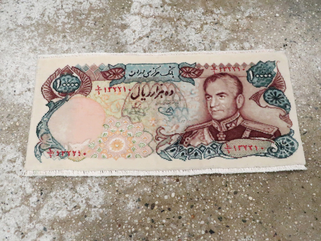 Persian Tabriz Pictorial Rug, No.29074 - Gsblank