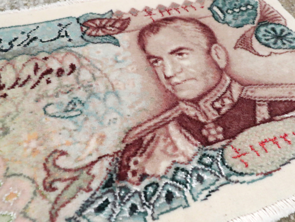 Persian Tabriz Pictorial Rug, No.29074 - Gsblank