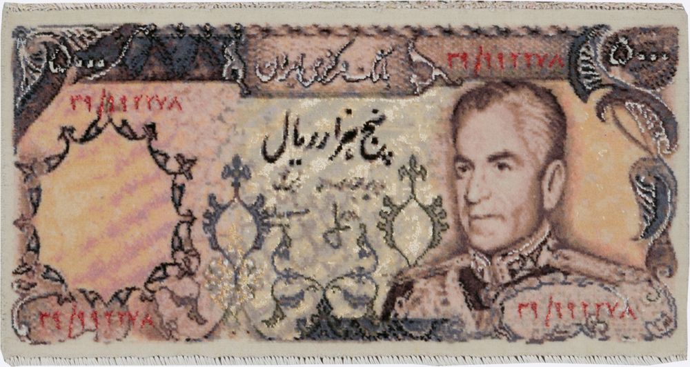 Persian Pictorial Tabriz Rug, No.29075 - Gsblank