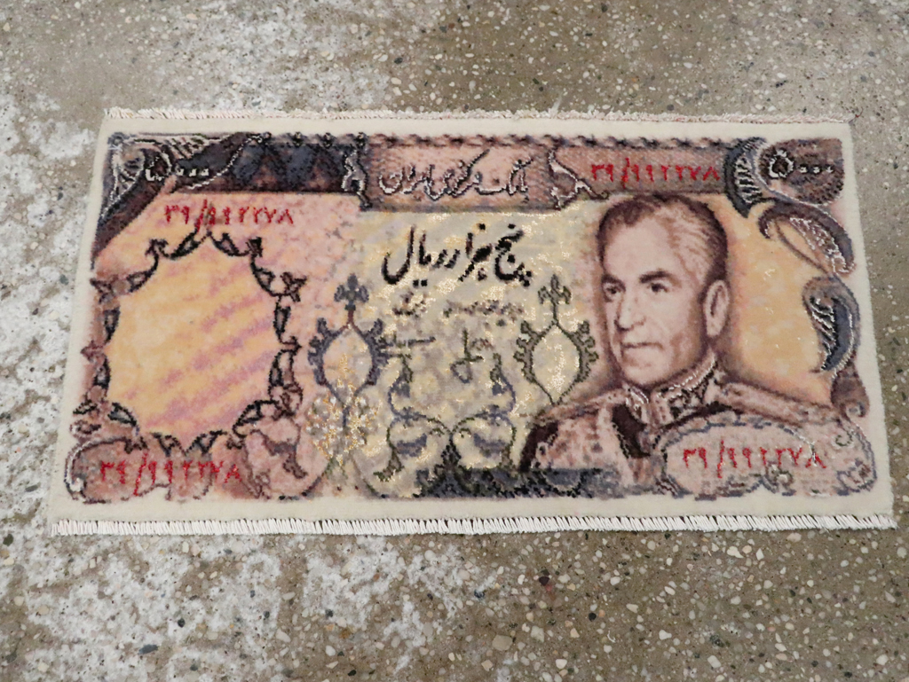 Persian Pictorial Tabriz Rug, No.29075 - Gsblank