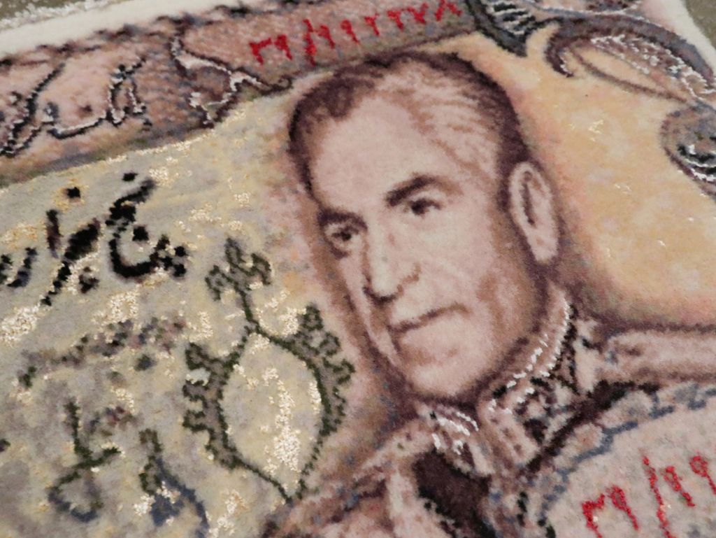 Persian Pictorial Tabriz Rug, No.29075 - Gsblank