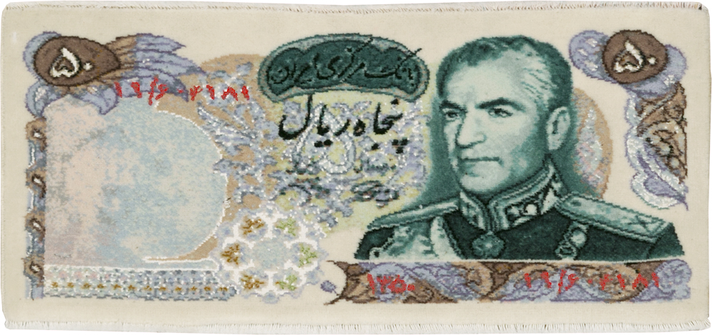 Persian Tabriz Pictorial Rug, No.29077 - Gsblank