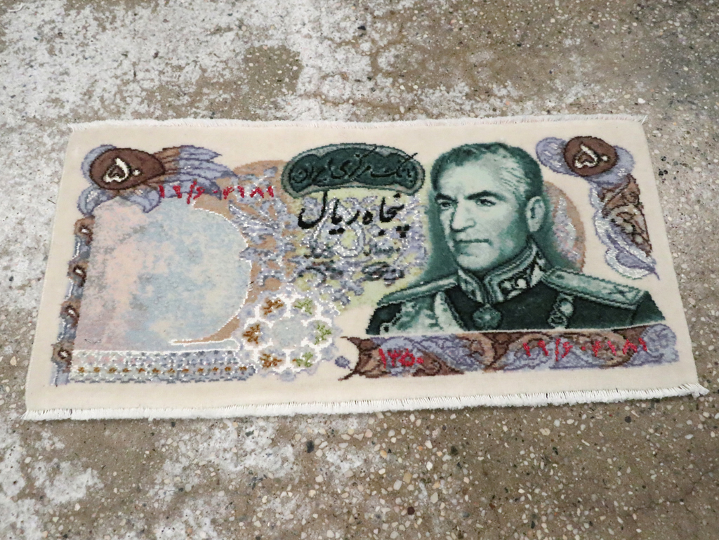 Persian Tabriz Pictorial Rug, No.29077 - Gsblank