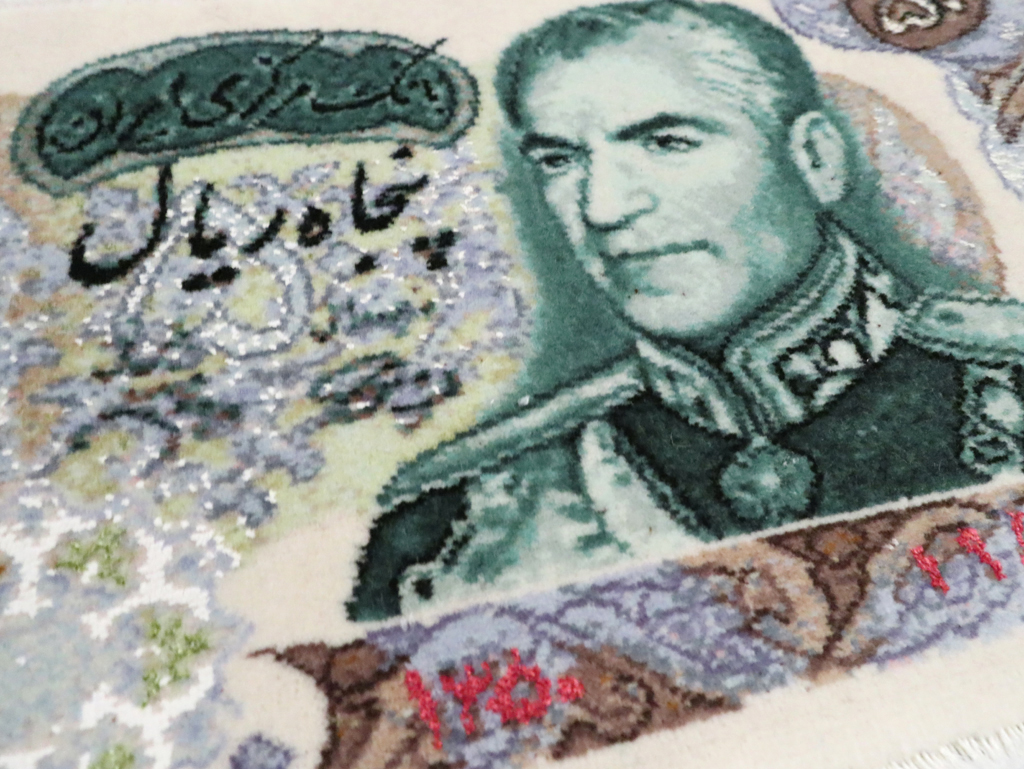 Persian Tabriz Pictorial Rug, No.29077 - Gsblank