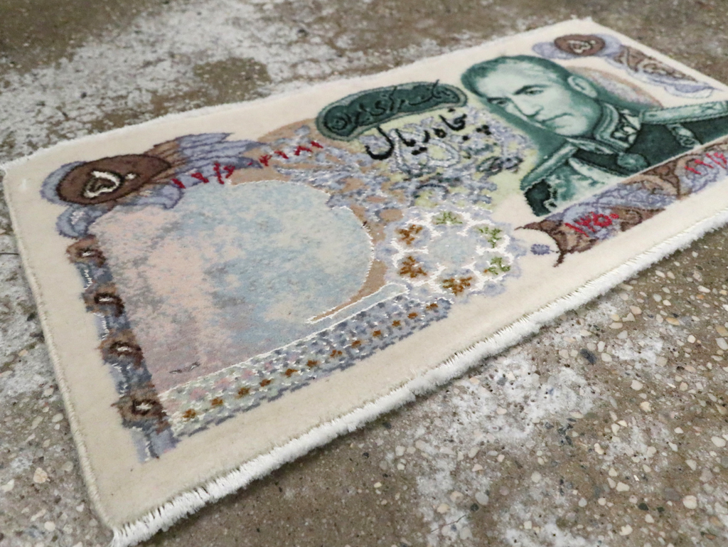 Persian Tabriz Pictorial Rug, No.29077 - Gsblank