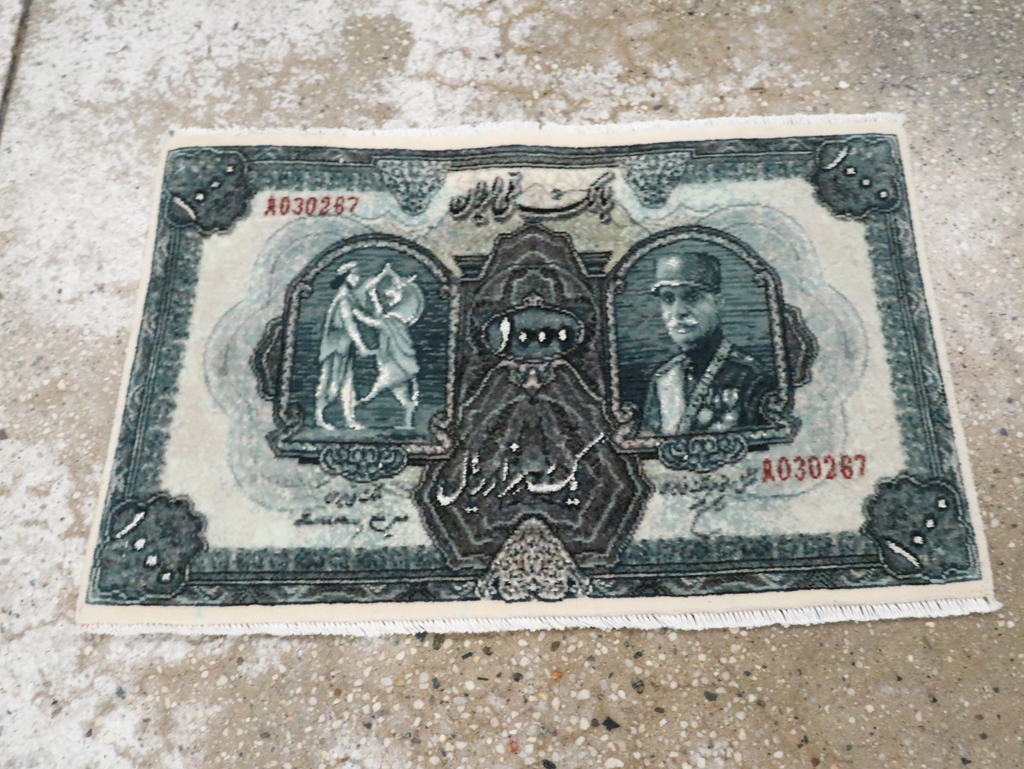 Modern Persian Tabriz Pictorial Rug, No.29078 - Gsblank