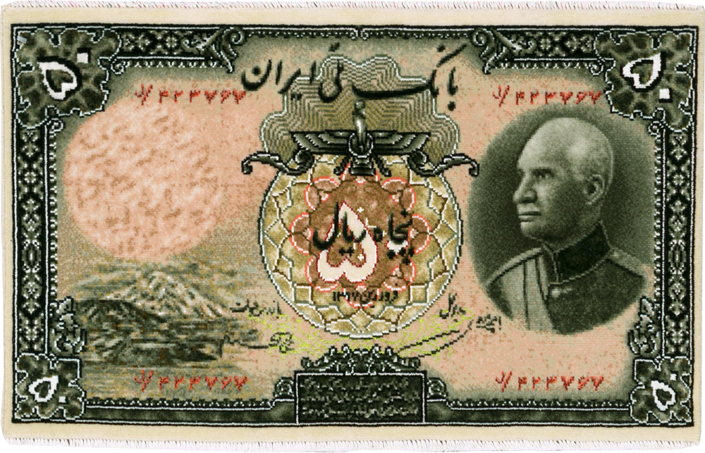 Vintage Persian Tabriz Pictorial Rug, No.29079 - Gsblank