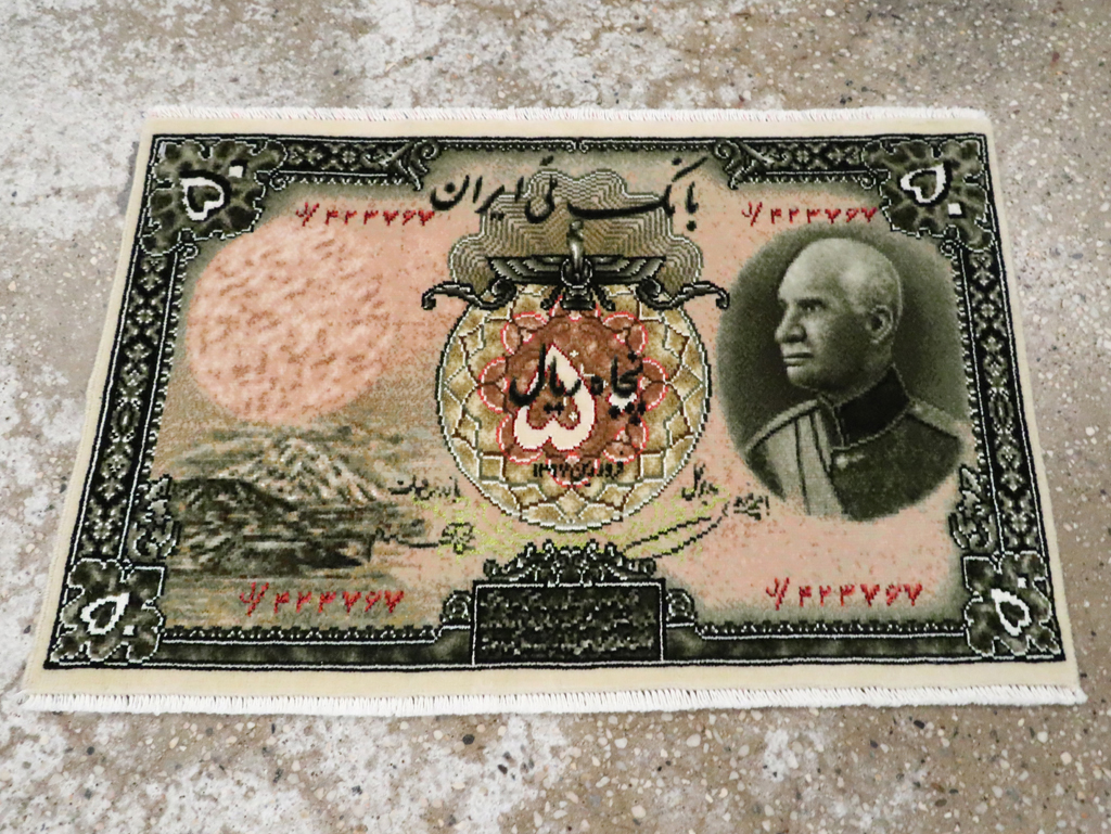 Vintage Persian Tabriz Pictorial Rug, No.29079 - Gsblank