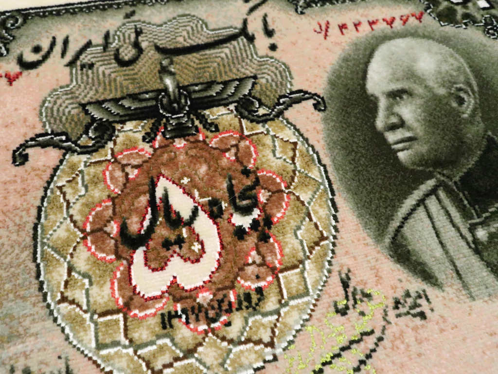 Vintage Persian Tabriz Pictorial Rug, No.29079 - Gsblank