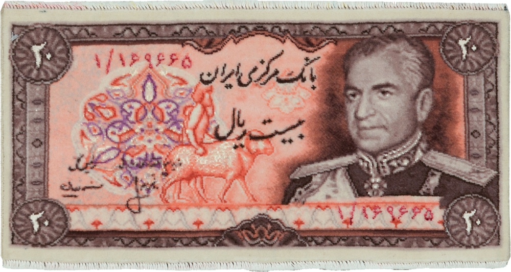 Persian Pictorial Tabriz Rug, No.29088 - Gsblank