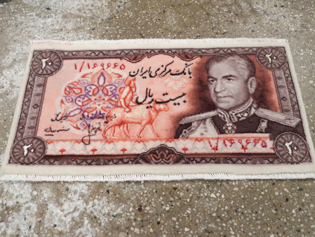 Persian Pictorial Tabriz Rug, No.29088 - Gsblank