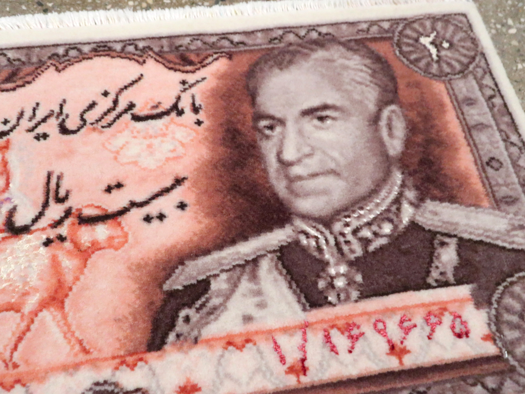 Persian Pictorial Tabriz Rug, No.29088 - Gsblank