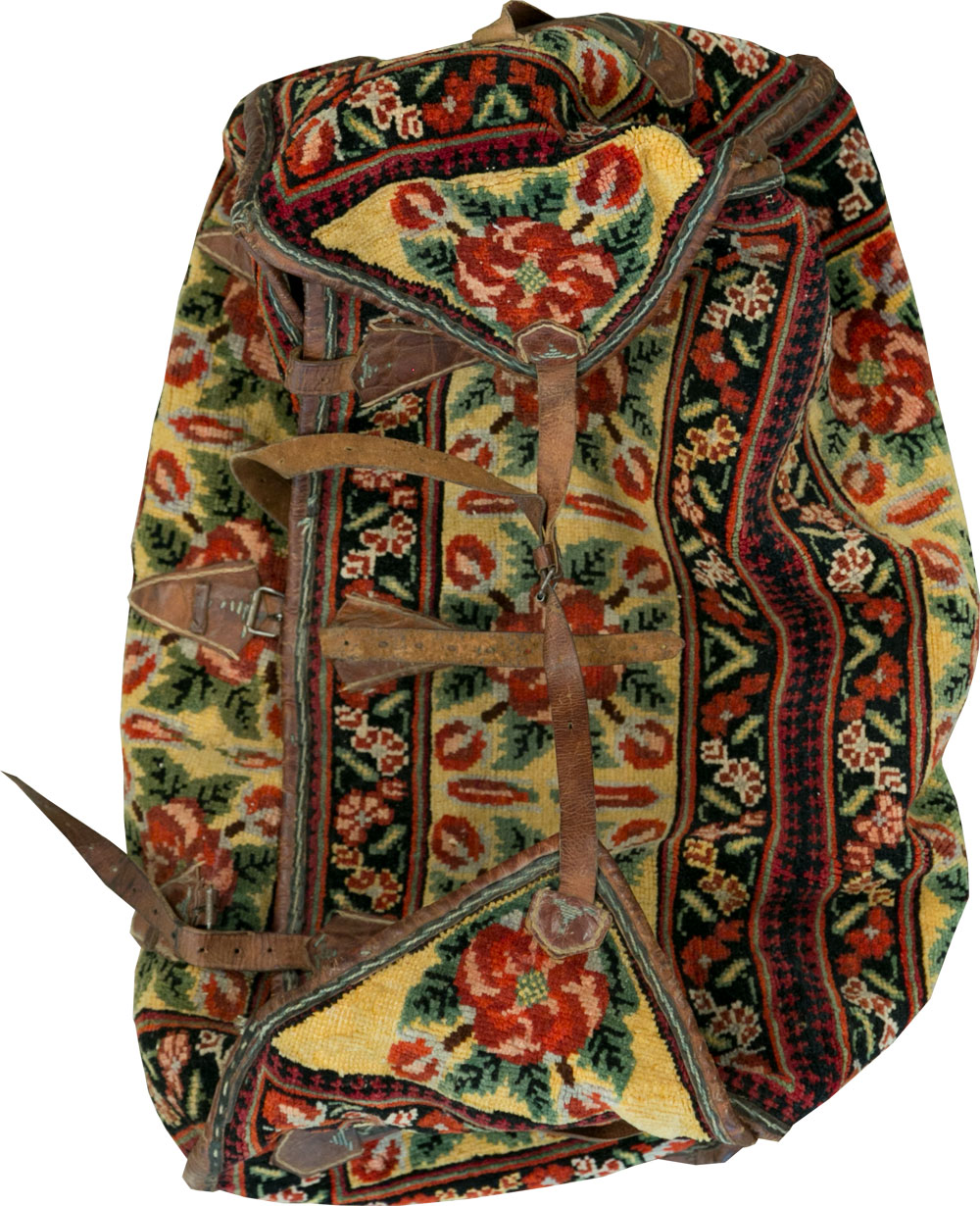 Vintage Persian Karabagh Bag, No.29150 - Gsblank