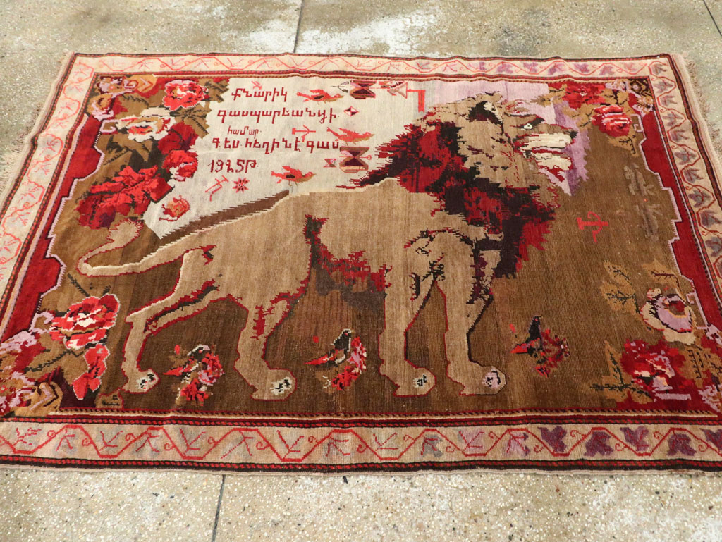 Vintage Pictorial Karabagh Rug, No.29157 - Gsblank