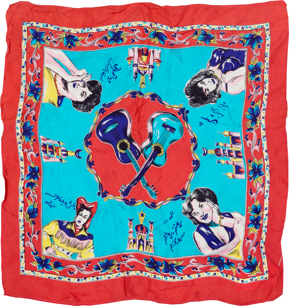 Vintage Persian Silk Textile, No.29159 - Gsblank