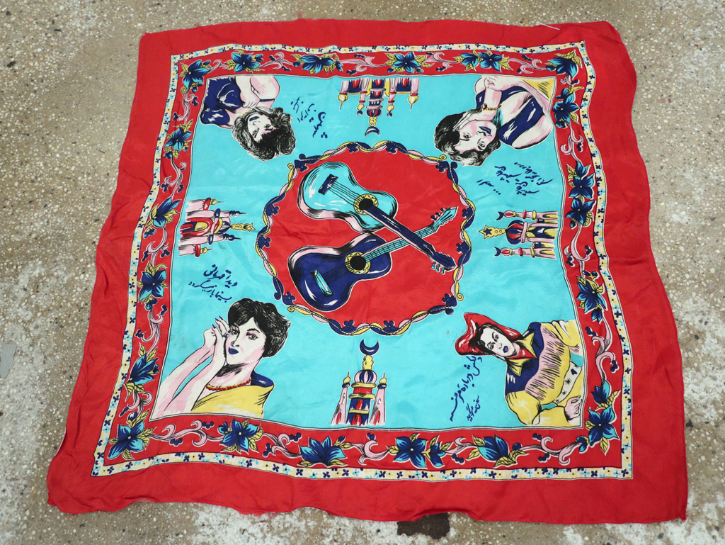 Vintage Persian Silk Textile, No.29159 - Gsblank