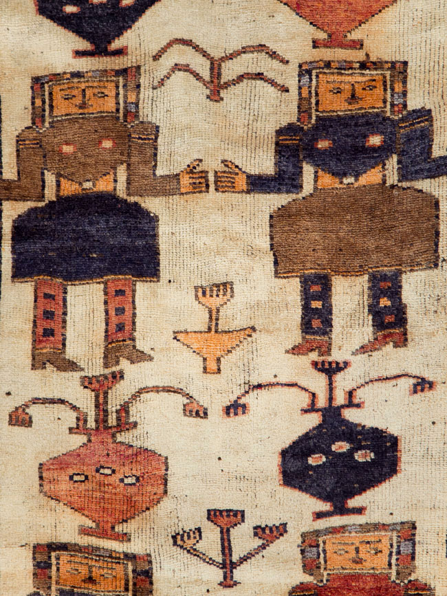 Vintage Persian Bakhtiari Pictorial Rug, No.29169 - Gsblank