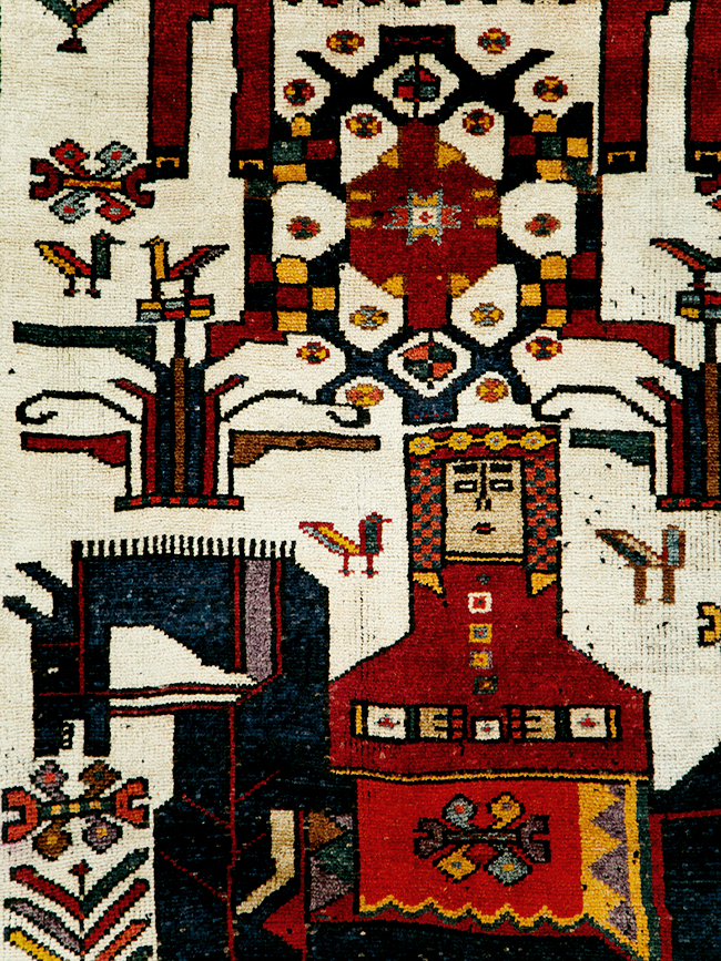 Vintage Persian Pictorial Bakhtiari Accent Rug, No.29173 - Gsblank