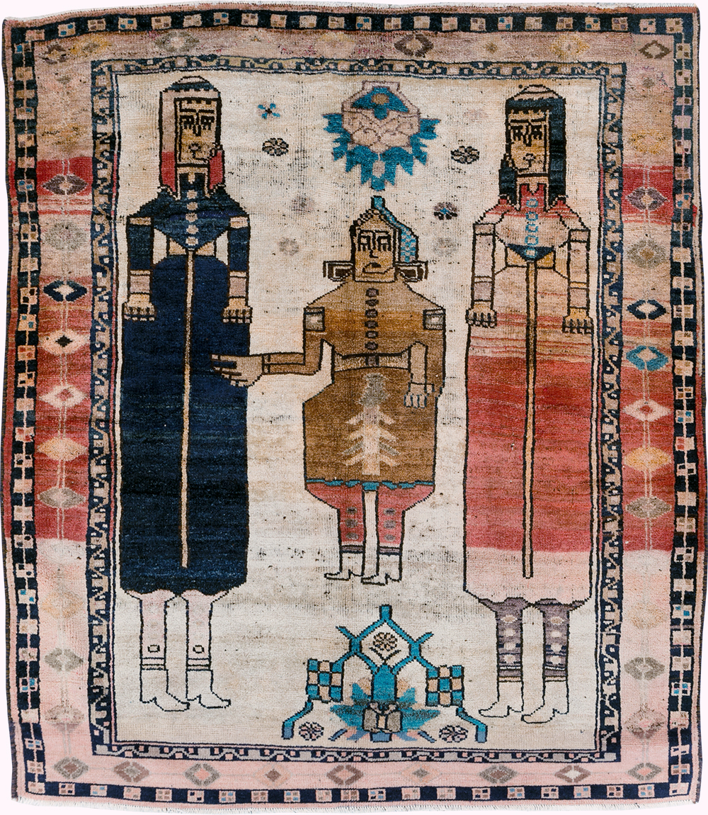 Tribal Persian Pictorial Bakhtiari Square Accent Rug, No.29182 - Gsblank