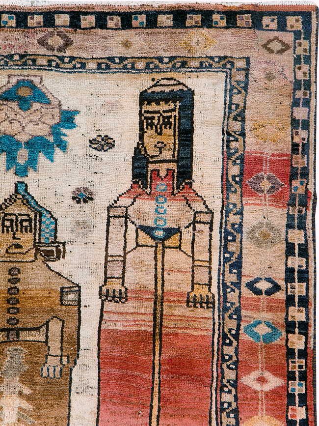 Tribal Persian Pictorial Bakhtiari Square Accent Rug, No.29182 - Gsblank