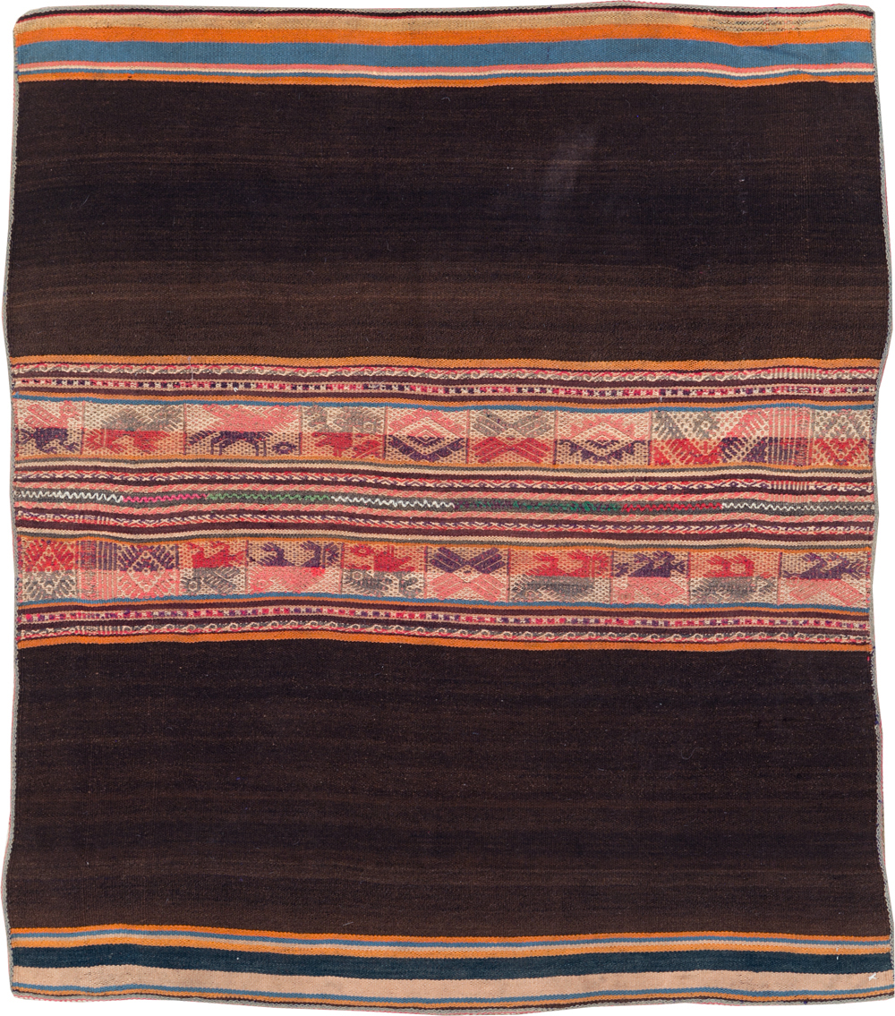 Vintage Perisan Square Kilim, No.29282 - Gsblank