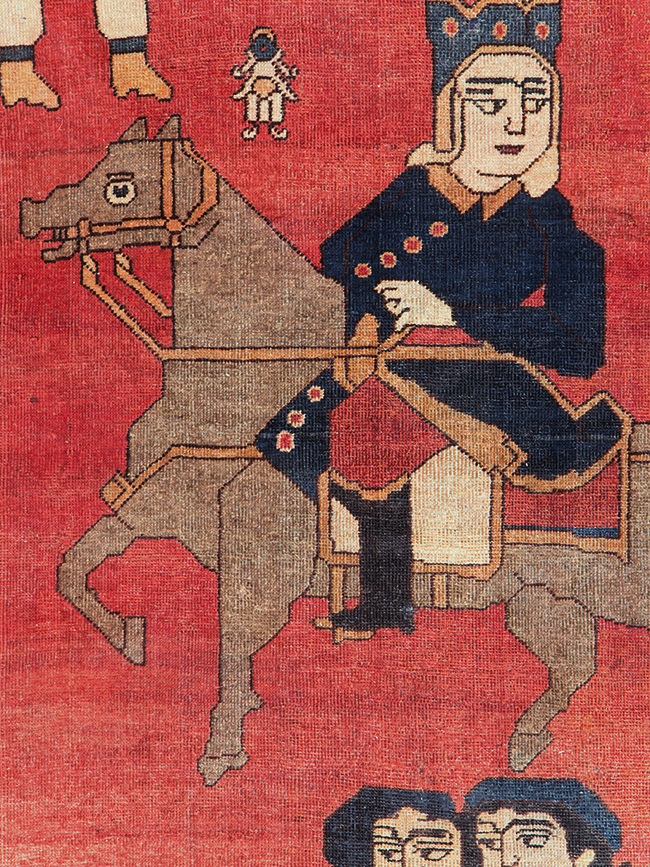 Vintage Persian Pictorial Bakhtiari Accent Rug, No.29295 - Gsblank