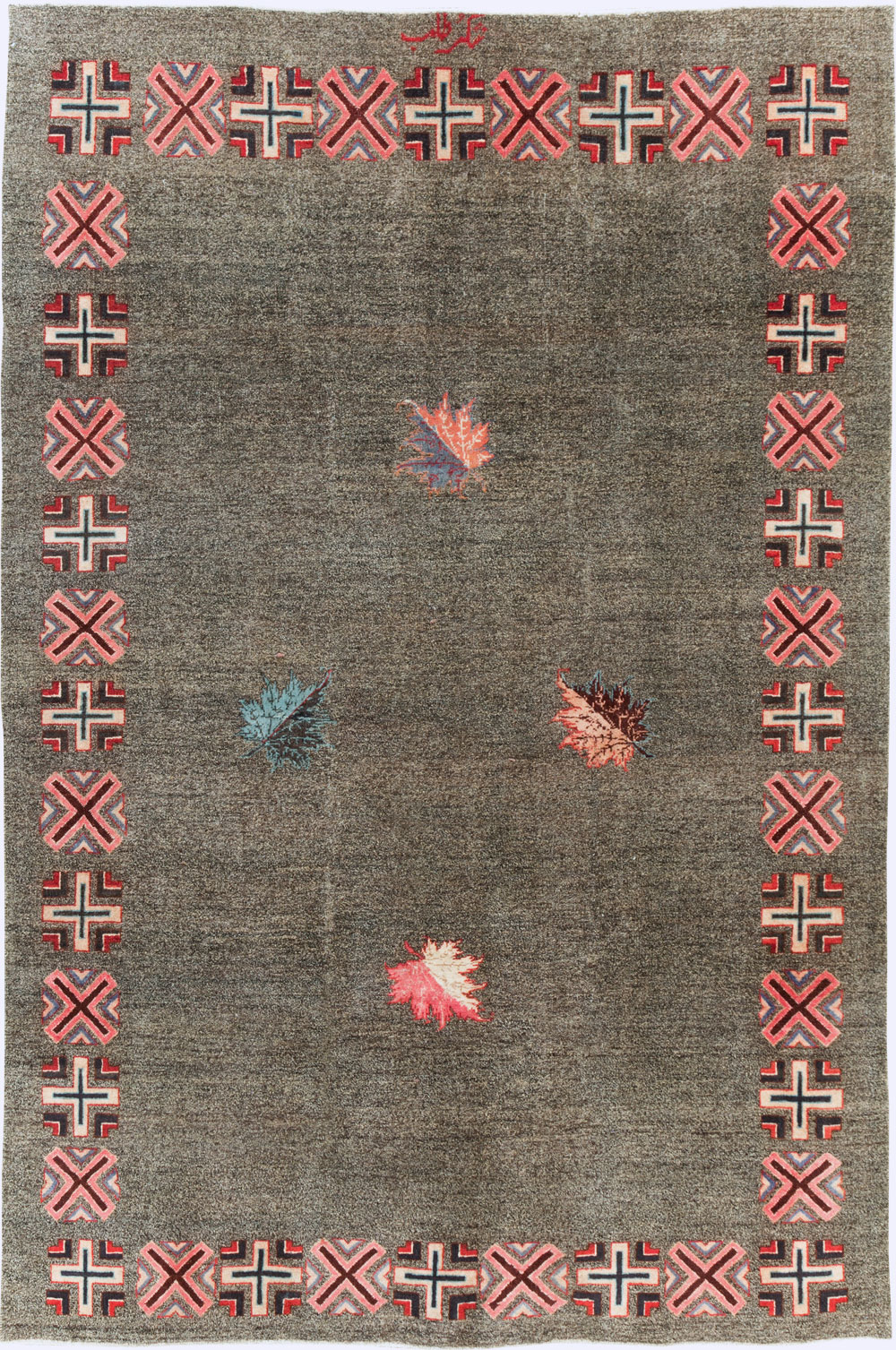 Vintage Persian Art Deco Mashad Accent Rug (Pair: 2 of 2), No.29298 - Gsblank