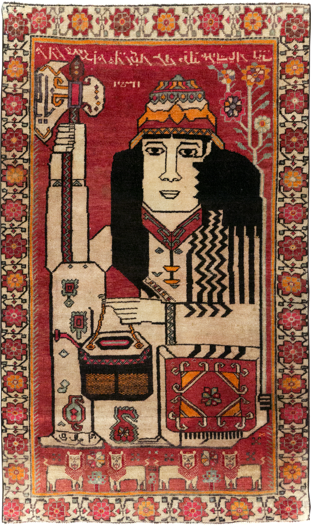 Vintage Persian Shiraz Pictorial Throw Rug, No.29304 - Gsblank