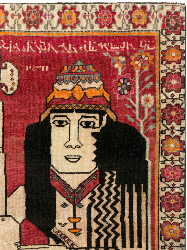 Vintage Persian Shiraz Pictorial Throw Rug, No.29304 - Gsblank