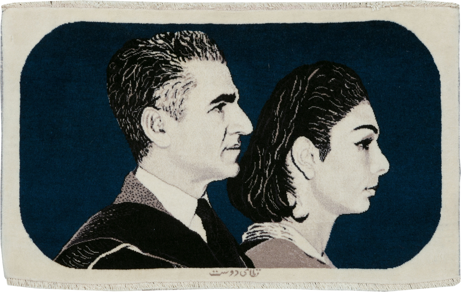 Vintage Persian Tabriz Pictorial Rug, No.29593 - Gsblank