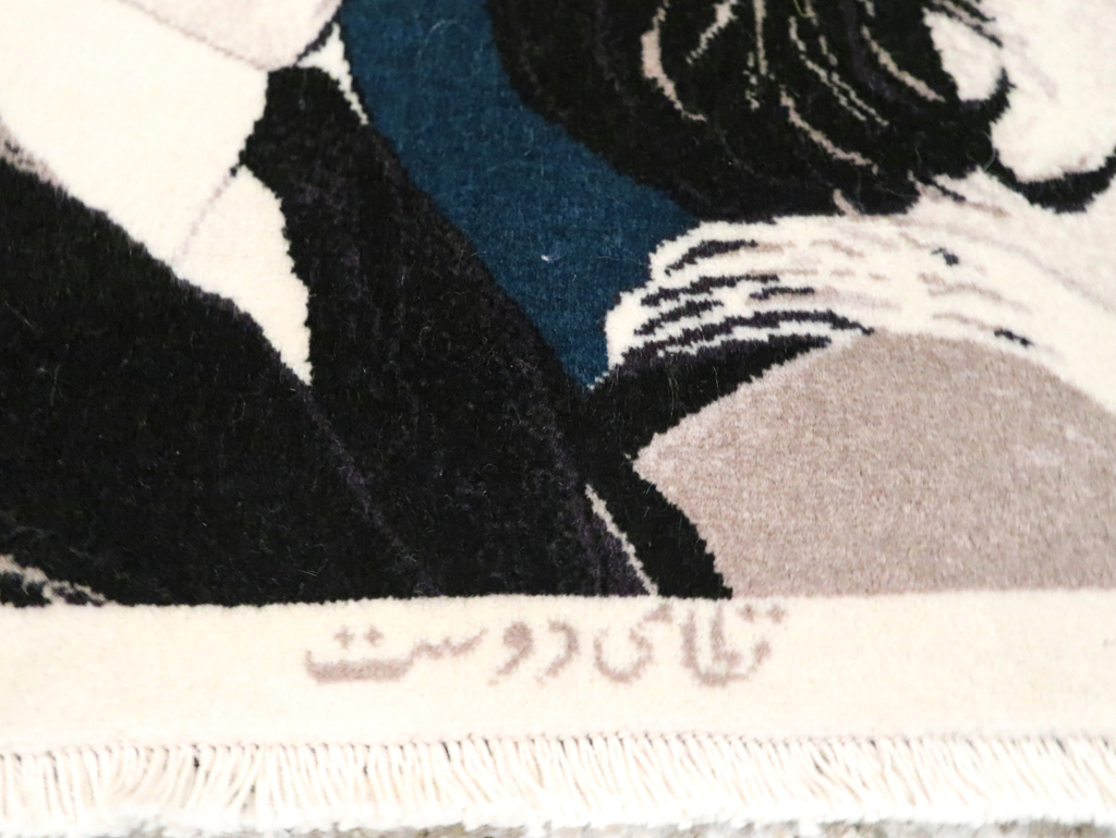 Vintage Persian Tabriz Pictorial Rug, No.29593 - Gsblank