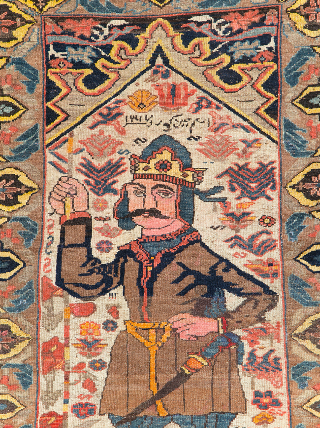 Antique Persian Kurdish Rug, No.29621 - Gsblank