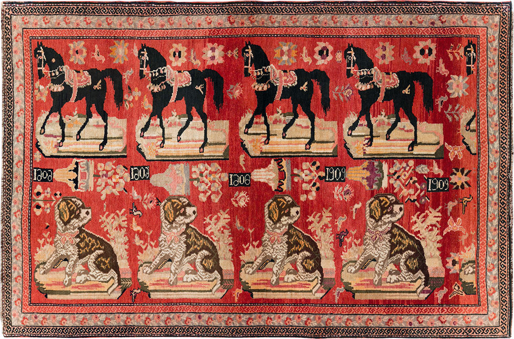 Vintage Pictorial Karabagh Rug, No.29651 - Gsblank