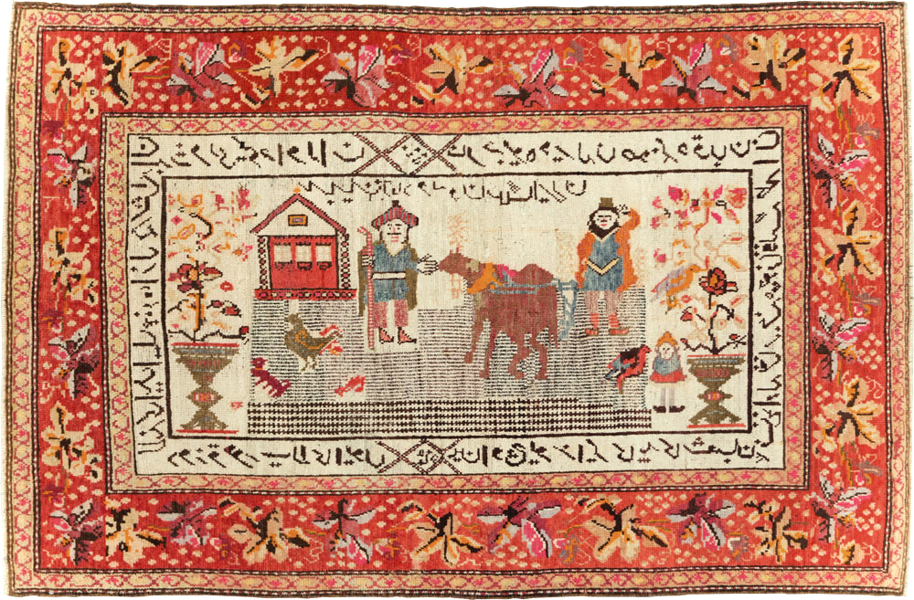 Antique Pictorial Karabagh Rug, No.29673 - Gsblank